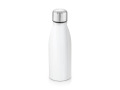 Bouteille Sports 500 ml personnalisable