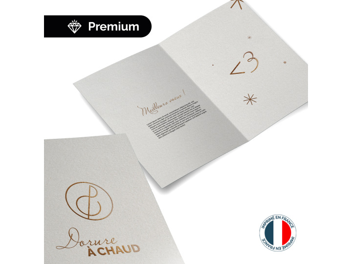 Carte de Vœux Dorure à Chaud