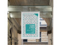 Display | Visuel suspendu textile