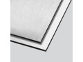 Panneau Aluminium Alupanel®