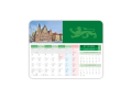 Tapis de souris avec calendrier personnalisable